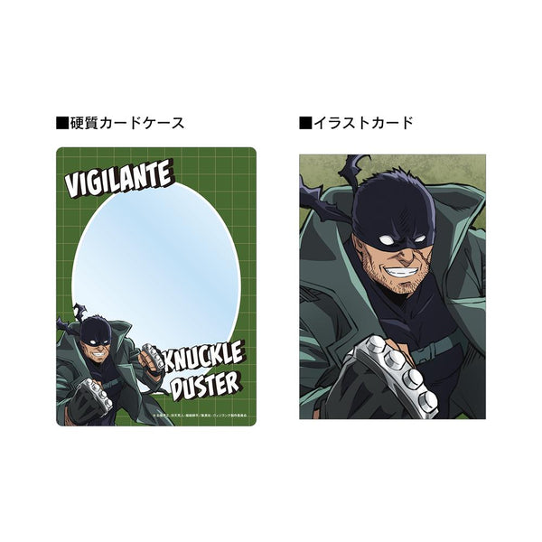 『ヴィジランテ –僕のヒーローアカデミア ILLEGALS-』ナックルダスター 硬質カードケース&ビジュアルカードセット